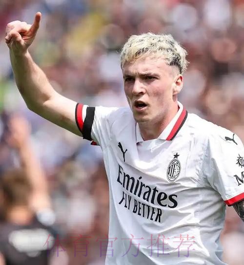 迪亚斯不在安帅计划内 米兰希望他继续为其效力