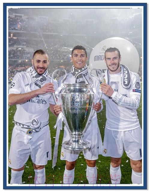 躺冠滴神!皇马水货出场7次已夺四冠 或拿五冠