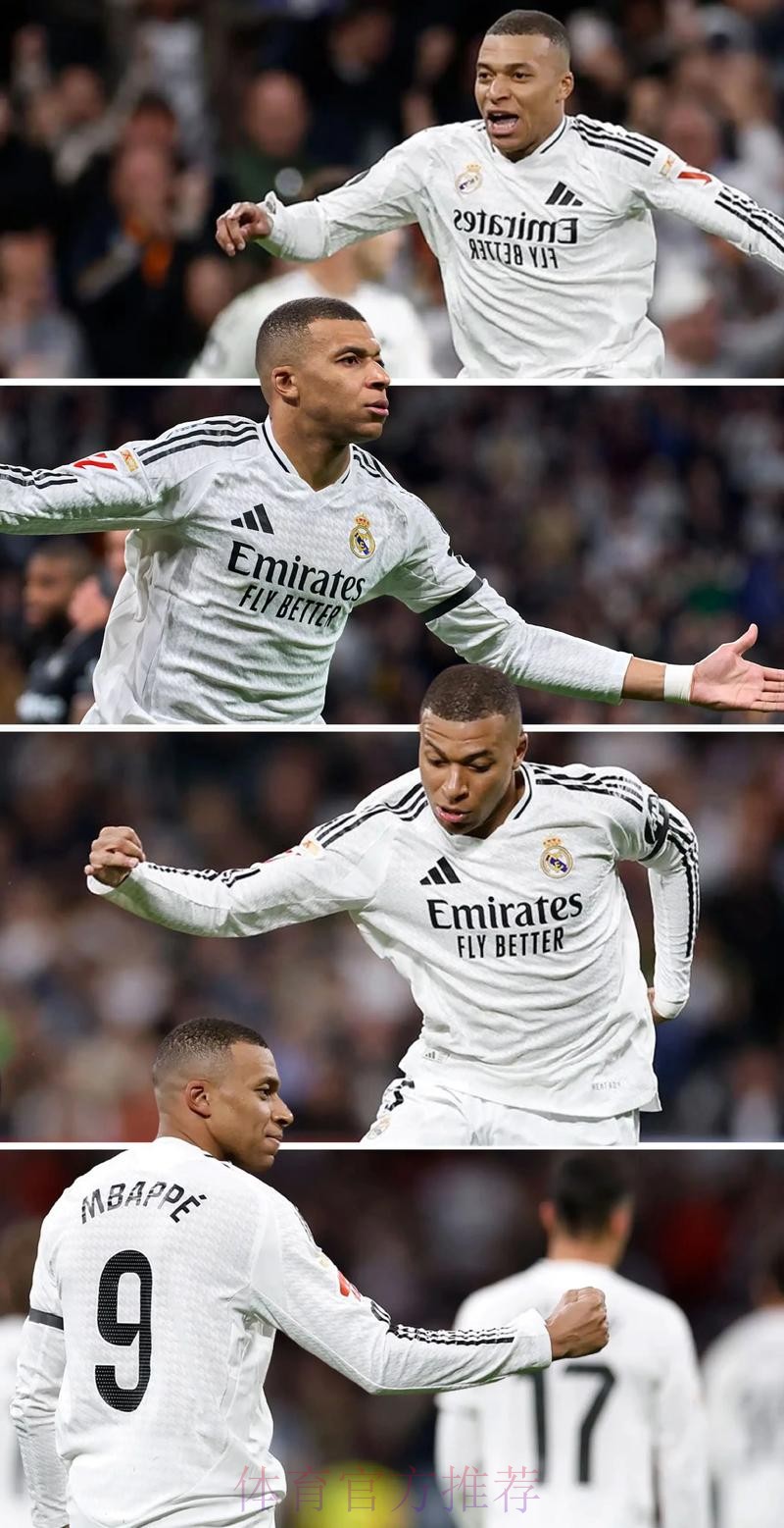 皇马并不急于敲定姆巴佩 希望纳赛尔能主动谈判