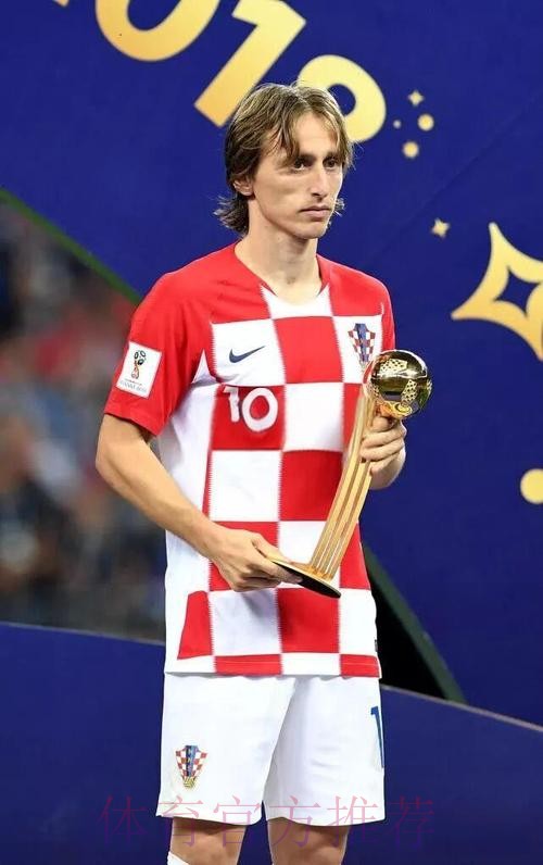 莫德里奇:对贝尔的批评不公平 阿扎尔会证明自己 莫德里奇:对贝尔的批评不公平 阿扎尔会证明自己