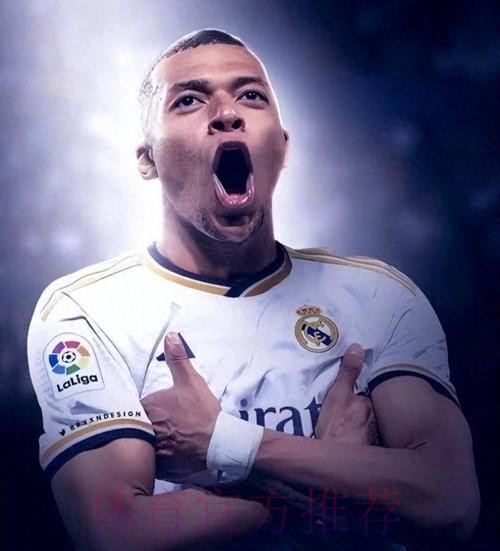 六台:姆巴佩想加盟皇马 愿意为此接受降薪 六台:姆巴佩想加盟皇马 愿意为此接受降薪