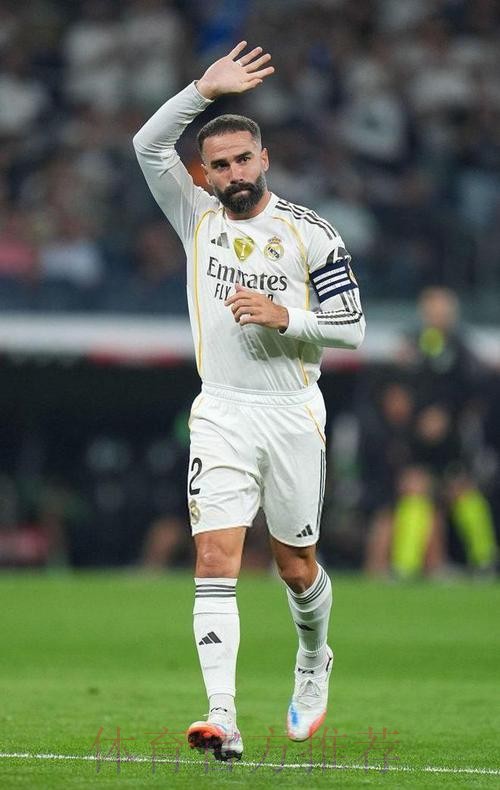 马卡报：卡瓦哈尔已经回到皇马合练中