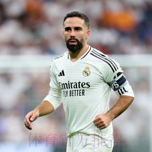 马卡报：卡瓦哈尔已经回到皇马合练中